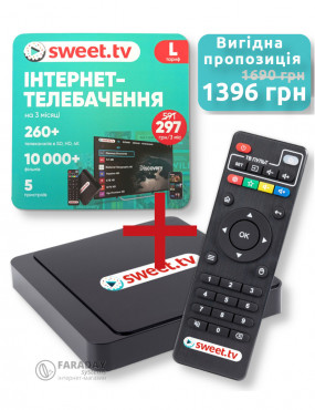 Комплект Медіаприставка SWEET TV UltraHD + Підписка SWEET TV тариф L на 3 місяці