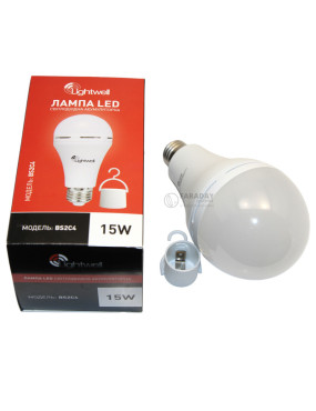 Комплектація лампи LED Lightwell BS2C4 15W