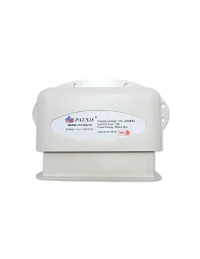 DiSEqC коммутатор Pauxis 4x1 PX-DS41H