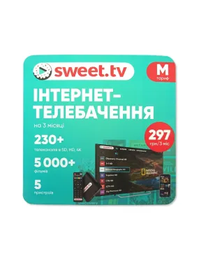Интернет-телевидение SWEET.TV пакет M на 3 мес.: цена, обзор, отзывы, фото. Купить sweet.tv в Киеве, Одессе.
