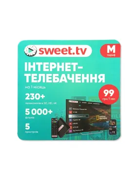 Интернет-телевидение SWEET.TV пакет M на 1 мес.: цена, обзор, отзывы, фото. Купить sweet.tv в Киеве, Одессе.