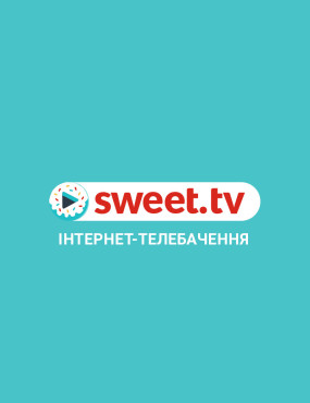 Інтернет-телебачення SWEET.TV пакет L на 3 міс.: ціна, огляд, відгуки, фото. Купити sweet.tv в Києві, Львові.
