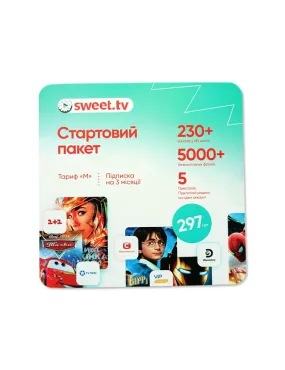 Стартовый пакет SWEET.TV пакет M на 3 мес.: цена, обзор, отзывы, фото. Купить sweet.tv в Киеве, Одессе.