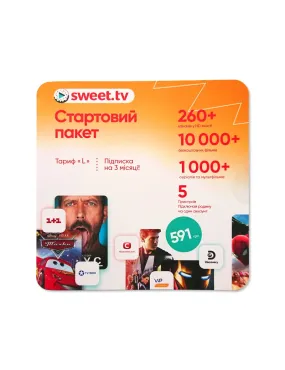 Стартовий пакет SWEET.TV пакет L на 3 міс.: ціна, огляд, відгуки, фото. Купити sweet.tv в Києві, Львові.
