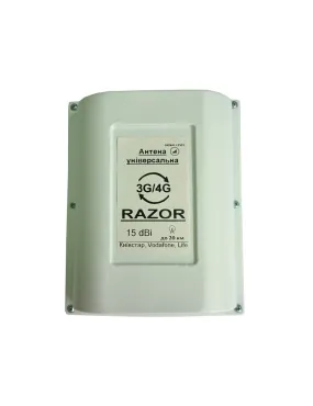 Антенна 4G RAZOR