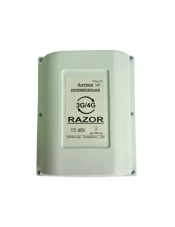 Антена 4G RAZOR