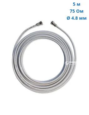 Кабель для эфирных и 3G/4G антенн 75 Ом, 5 м