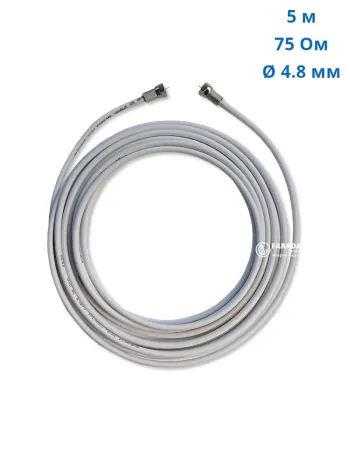 Кабель для эфирных и 3G/4G антенн 75 Ом, 5 м